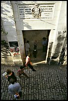 One of the stations of the Cross on the Via Dolorosa. Jerusalem, Israel ( color)