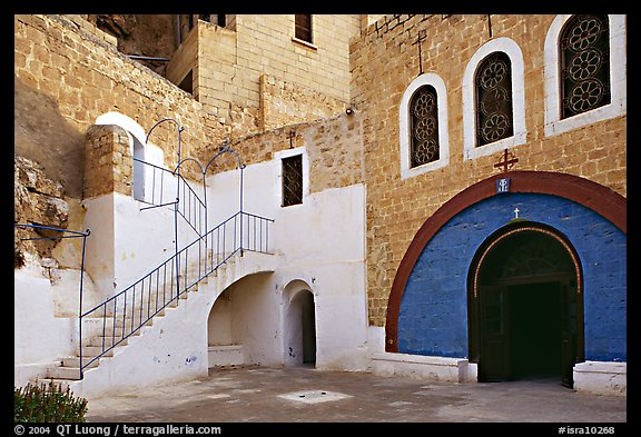 Courtyard inside the Mar Saba Monastery. West Bank, Occupied Territories (Israel) (color)