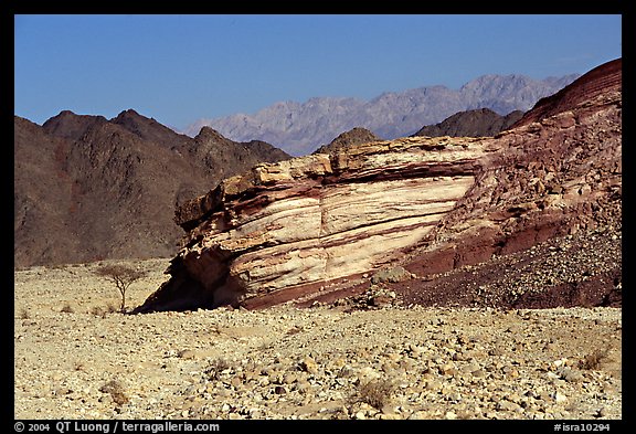 Cliff and mountains. Negev Desert, Israel (color)