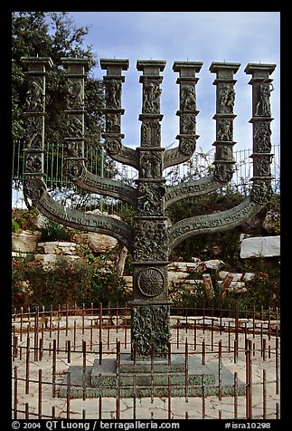 Menorah. Jerusalem, Israel (color)