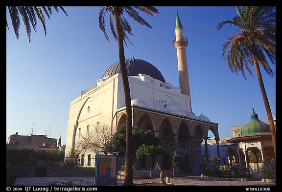 Mosque of El-Jazzar Pasha, Akko (Acre). Israel (color)