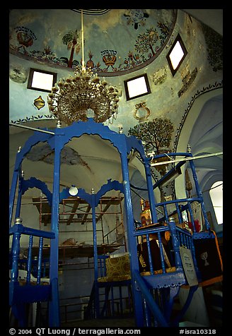 Synagogue interior, Safed (Tzfat). Israel (color)