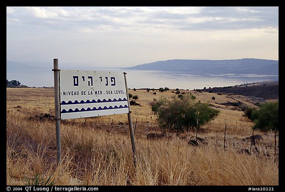Sign marking sea level and the Lake Tiberias. Israel (color)