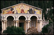 Church, Mount of Olives. Jerusalem, Israel ( color)