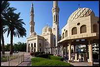 Jumeira Mosque. United Arab Emirates ( color)