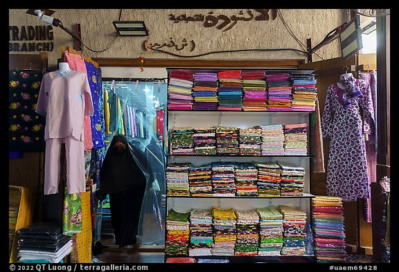 Shop in Deira Souk. United Arab Emirates (color)