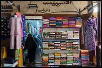 Shop in Deira Souk. United Arab Emirates ( color)