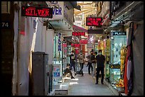 Alley in Gold Souk, Deira. United Arab Emirates ( color)