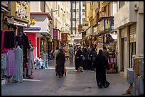 Street, Deira Souk. United Arab Emirates ( color)