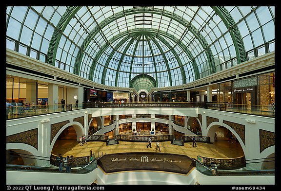 Mail of the Emirates. United Arab Emirates (color)