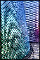 Detail of walls, Pakistan Pavilion. Expo 2020, Dubai, United Arab Emirates ( color)