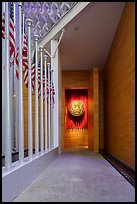 Entrance, USA Pavilion. Expo 2020, Dubai, United Arab Emirates ( color)