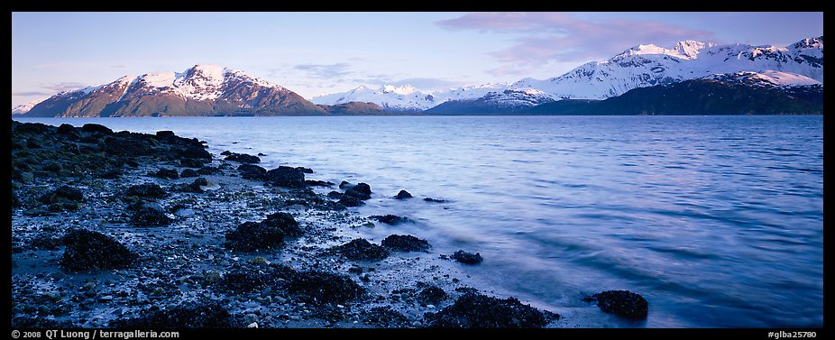 Fjord landscape with mountains rising above inlet. Glacier Bay National Park, Alaska, USA.