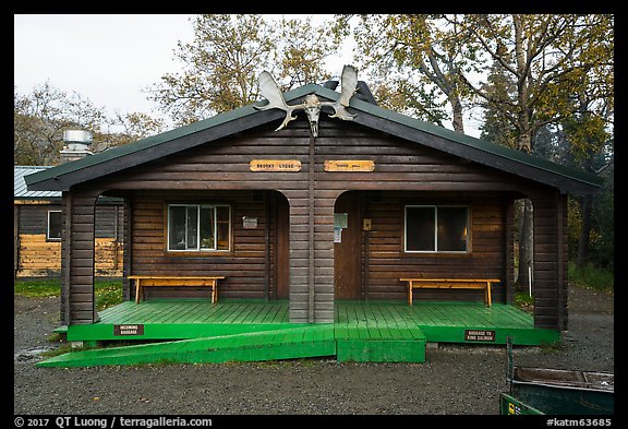 Brooks Lodge dinning hall. Katmai National Park (color)