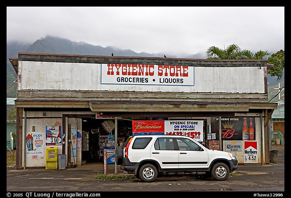 Hygienic store. Oahu island, Hawaii, USA