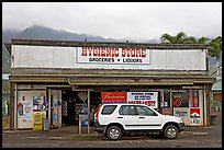 Hygienic store. Oahu island, Hawaii, USA (color)