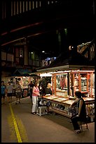 Craft stands, International Marketplace. Waikiki, Honolulu, Oahu island, Hawaii, USA