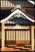 Detail of Zen temple, Hanapepe. Kauai island, Hawaii, USA ( color)