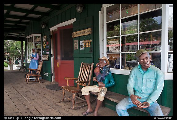 Ulupalakua General Store. Maui, Hawaii, USA (color)