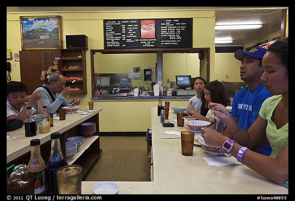 Popular noodle restaurant, Lihue. Kauai island, Hawaii, USA (color)