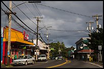 Street, Pahoa. Big Island, Hawaii, USA (color)