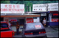 Downtown Fagatogo. Pago Pago, Tutuila, American Samoa ( color)