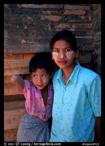 Young burmese woman and child. Bagan, Myanmar (color)