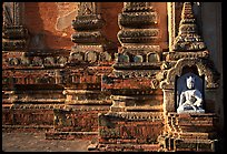 Stonework detail, Htilominlo Pahto. Bagan, Myanmar (color)