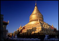 Shwezigon Paya. Bagan, Myanmar (color)