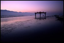 The gate of the lake, sunrise. Inle Lake, Myanmar ( color)