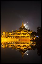 Karawek barge and 2014 new year fireworks. Yangon, Myanmar ( color)