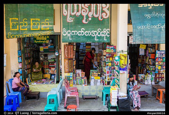 Bookstores along southern stairway. Yangon, Myanmar (color)