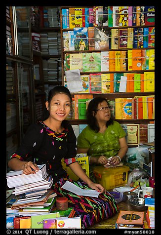 Booksellers, Shwedagon Pagoda. Yangon, Myanmar (color)