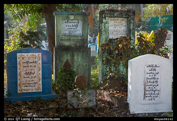 Headstones in Muslim Cemetery. Yangon, Myanmar (color)