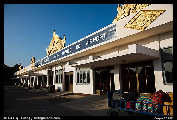 Bagan airport. Bagan, Myanmar (color)