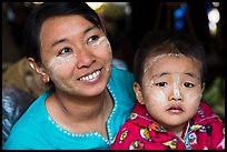 Woman and infant. Bagan, Myanmar ( color)