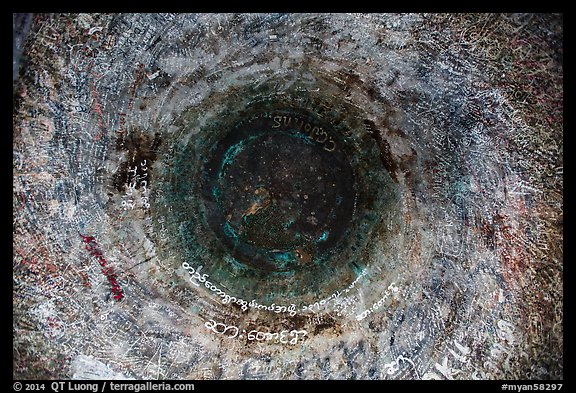 Mingun Bell from below, Mingun. Myanmar (color)