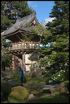 Entrance of Japanese Garden, Golden Gate Park. San Francisco, California, USA ( color)