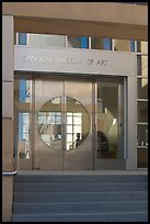 Entrance of the San Jose Museum of Art. San Jose, California, USA