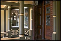 Entrance porch. Winchester Mystery House, San Jose, California, USA ( color)