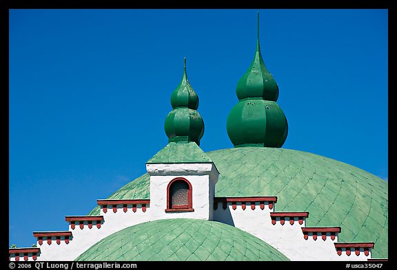 Roof detail of the Planetarium, Rosicrucian Museum. San Jose, California, USA