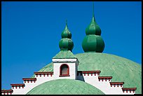 Roof detail of the Planetarium, Rosicrucian Museum. San Jose, California, USA (color)