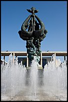 Fountain dedicated to world peace, Music Center. Los Angeles, California, USA
