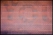 Copper wall detail with first 3 letters, De Young museum. San Francisco, California, USA (color)