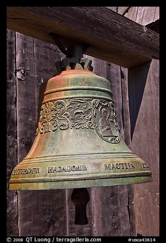 Bell with inscriptions in Cyrilic script, Fort Ross Historical State Park. Sonoma Coast, California, USA (color)