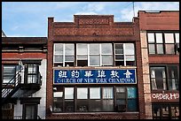 Facades, church of New York Chinatown. NYC, New York, USA