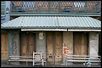 Facade of saloon, Natchez under-the-hill. Natchez, Mississippi, USA ( color)