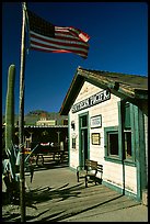 Railroad station, Old Tucson Studios. Tucson, Arizona, USA