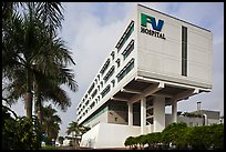 FV Hospital (one of the most modern in the country), Phu My Hung, district 7. Ho Chi Minh City, Vietnam (color)