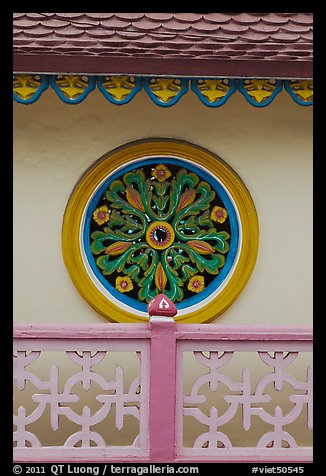 Circular motif, Saigon Caodai temple, district 5. Ho Chi Minh City, Vietnam